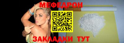 не бодяженный Кумертау