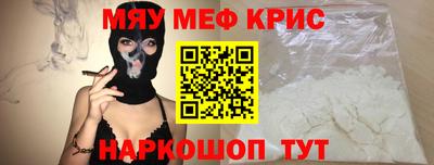 не бодяженный Кумертау
