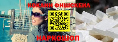 эйфоретик Кулебаки