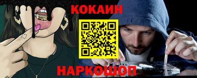 не бодяженный Кумертау