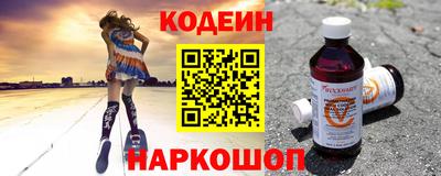 не бодяженный Кумертау