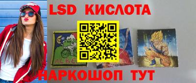 mix Лесосибирск