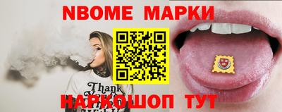 mdma Ликино-Дулёво