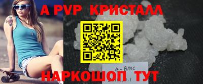 mix Лесосибирск