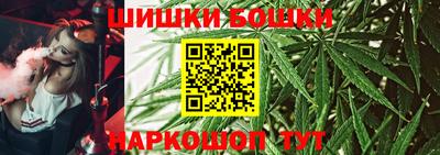 mdma Ликино-Дулёво