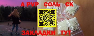mix Лесосибирск