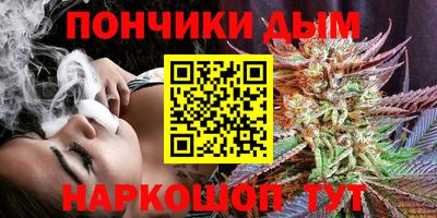 эйфоретик Кулебаки
