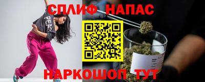 эйфоретик Кулебаки