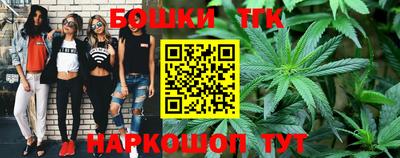 PSILOCYBIN Ливны