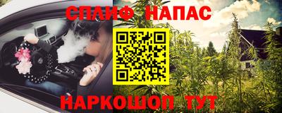mdma Ликино-Дулёво