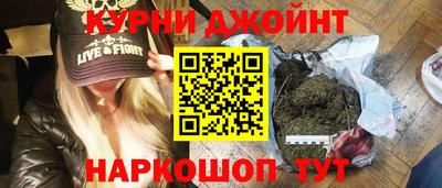 mdma Ликино-Дулёво