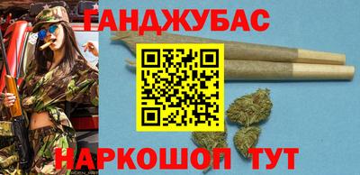 PSILOCYBIN Ливны