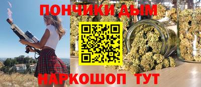 PSILOCYBIN Ливны