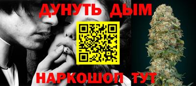 эйфоретик Кулебаки