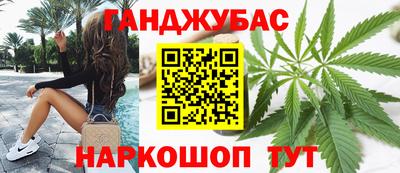 PSILOCYBIN Ливны