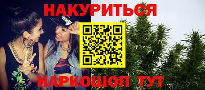 МДПВ Кунгур