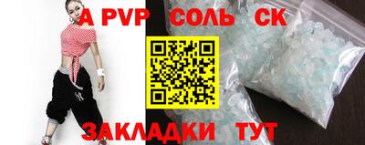 mix Лесосибирск