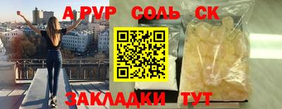 МДПВ Кунгур