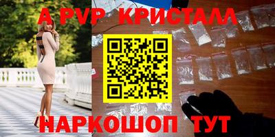 не бодяженный Кумертау
