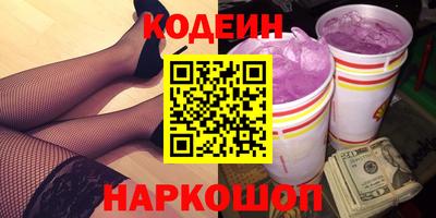 МДПВ Кунгур