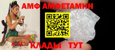 mix Лесосибирск