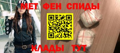 PSILOCYBIN Ливны