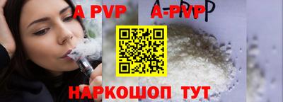 эйфоретик Кулебаки