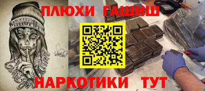 mix Лесосибирск