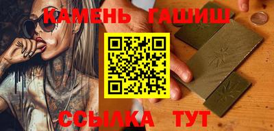 не бодяженный Кумертау