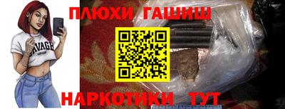 эйфоретик Кулебаки