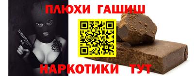 mix Лесосибирск