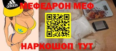 PSILOCYBIN Ливны