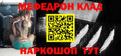 mix Лесосибирск