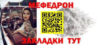 mix Лесосибирск
