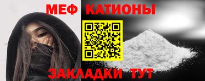 не бодяженный Кумертау