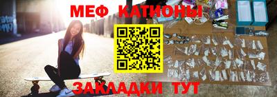 МДПВ Кунгур