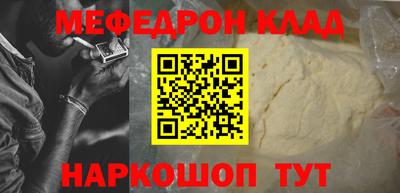не бодяженный Кумертау